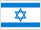 Israel Israel